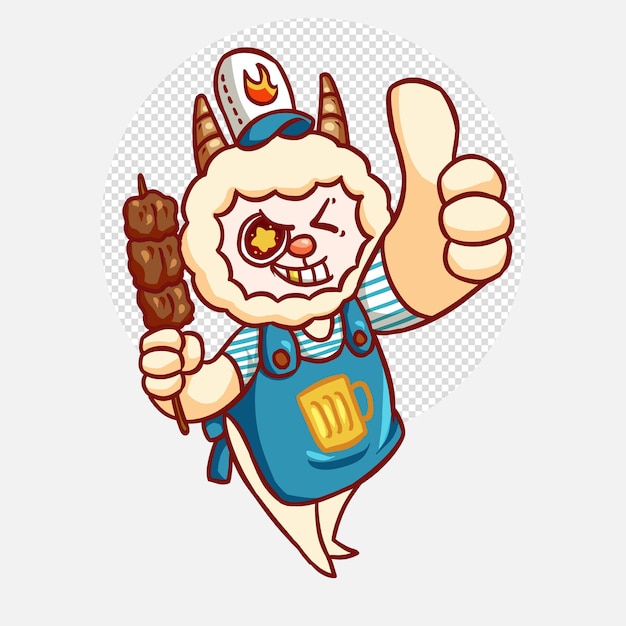 Cute sheep chef mascot illustration