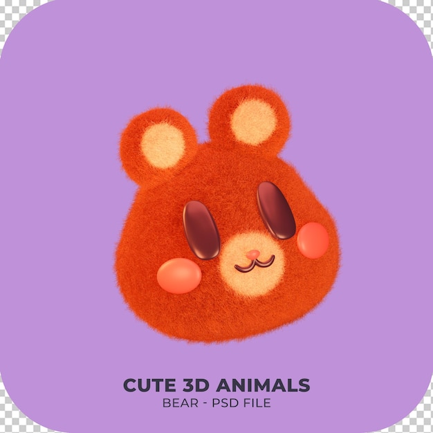 かわいいぬいぐるみの3Dアイコンのデザイン