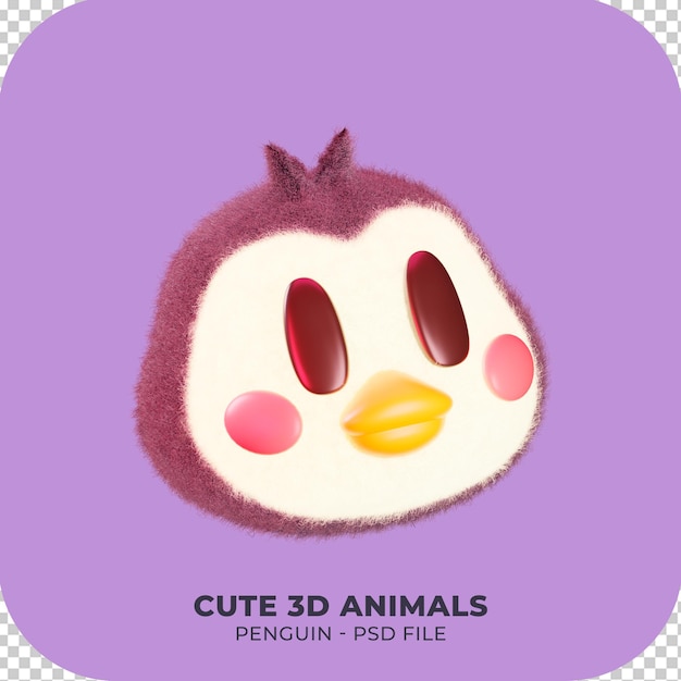 かわいいぬいぐるみの3Dアイコンのデザイン