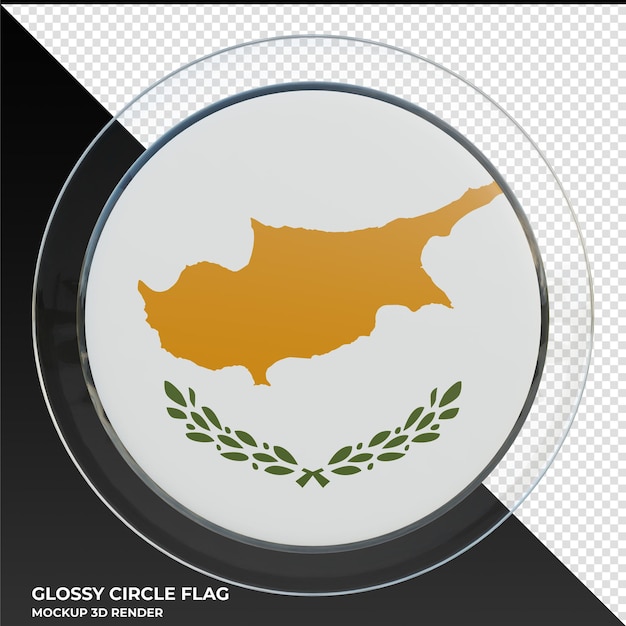 Cyprus realistic 3d textured glossy circle flag