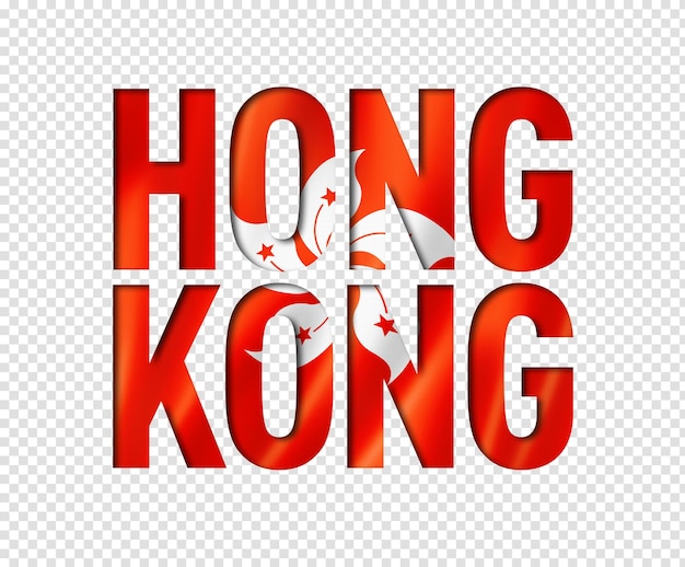 PSD czcionka tekstu flagi hongkongu