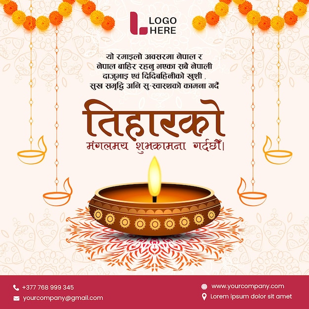 Decoratieve Tihar Festival traditionele achtergrond met Diyo en bloemen