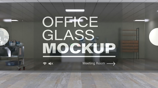 PSD decorative wall vinyl office mockup