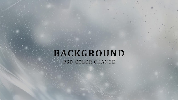 PSD defocused abstract silver lights background