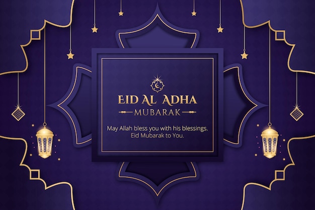 Dekoracyjny wzór tła Eid al adha z latarniami