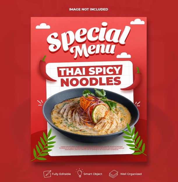 Вкусная еда instagram пост баннер шаблон для социальных сетей
