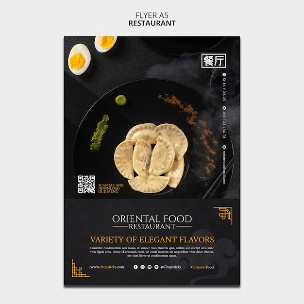 PSD delicious food restaurant poster template