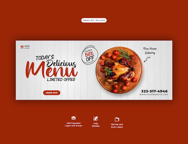 맛있는 음식 판매 메뉴 페이스 북 표지 템플릿