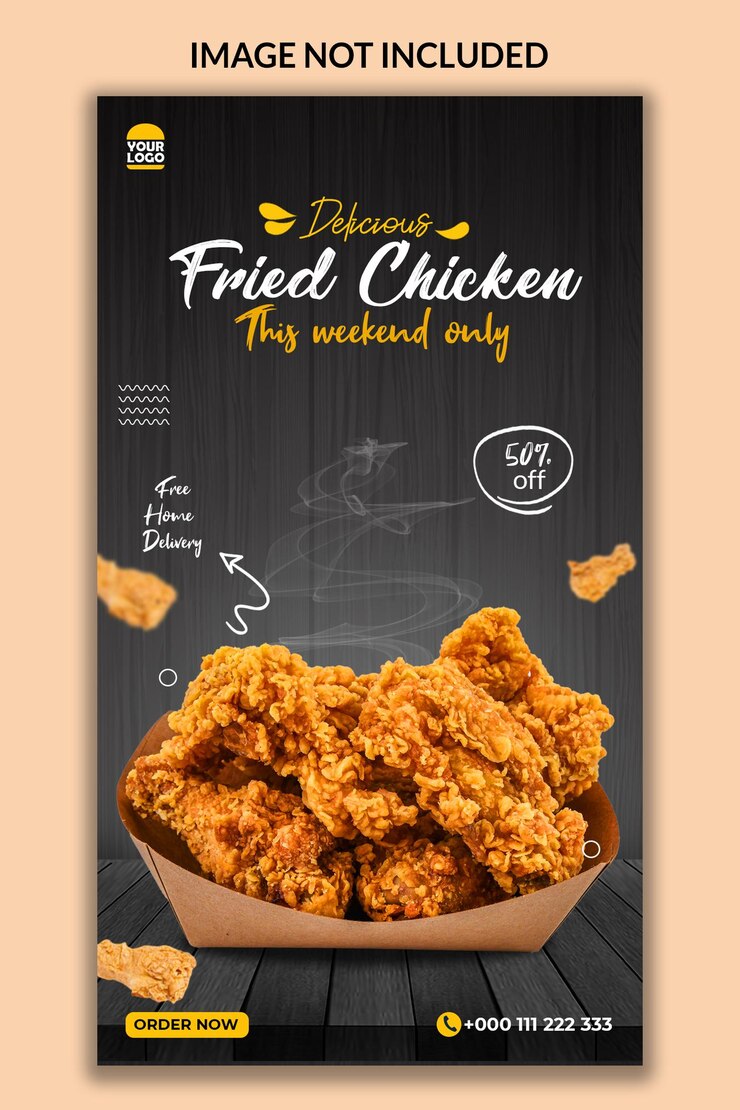 맛있는 프라이드 치킨 인스타그램 스토리 템플릿