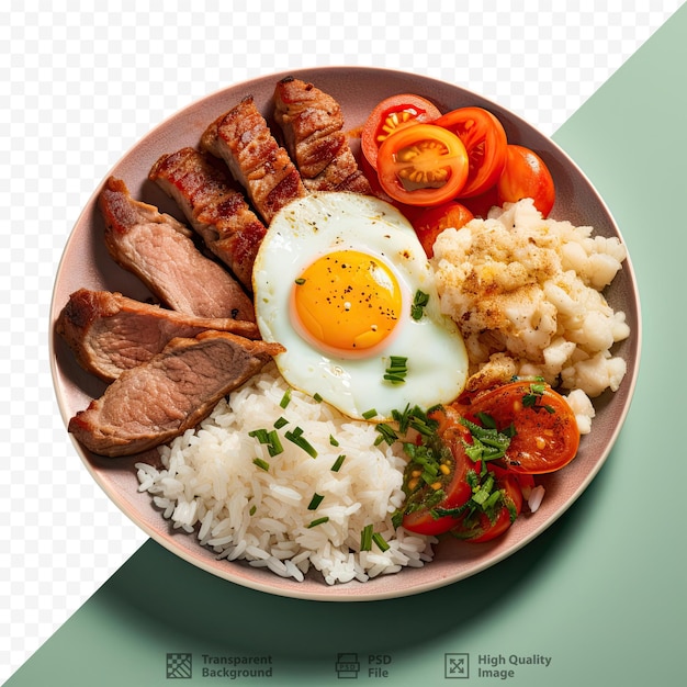 Вкусное мясное блюдо с рисом, яйцами и овощами.