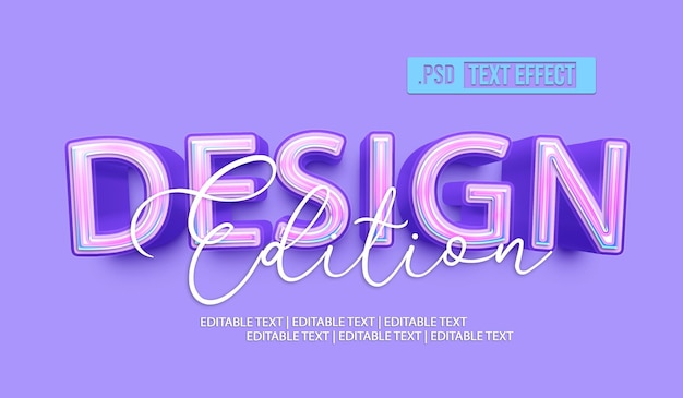 DESIGN 텍스트 스타일 효과.