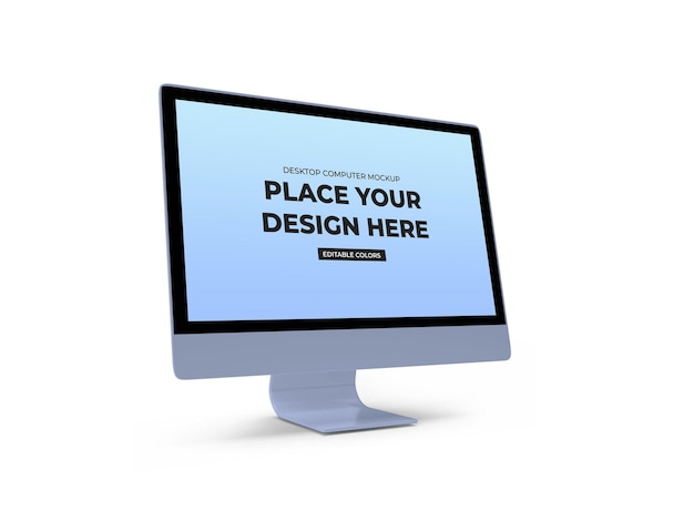 PSD 分離されたデスクトップコンピュータのモックアップテンプレート