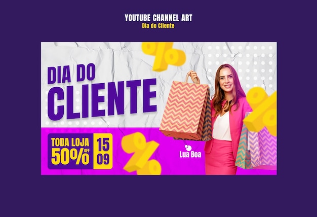 Дизайн шаблона Dia do cliente