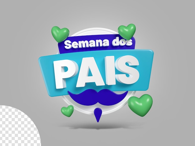 Dia Dos Pais 카드 아버지의 날 카드 프리미엄 Psd