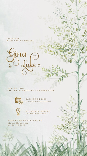 Цифровое свадебное приглашение с зеленью.