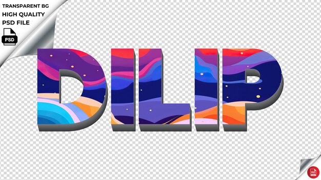 PSD dilip typography flat colorful text texture psd transparent