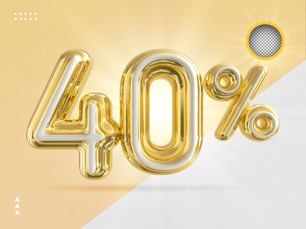 할인 40% 골드 럭셔리 3d