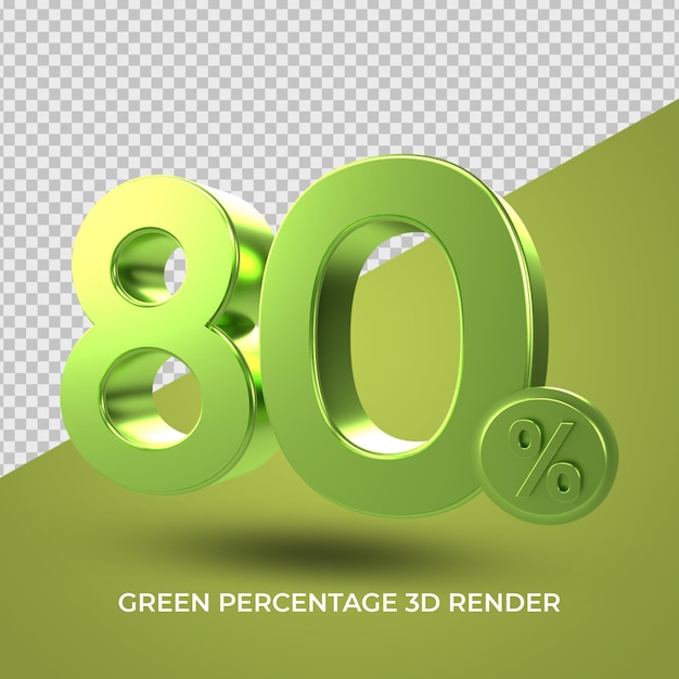 折扣銷售 3D 百分比 綠色