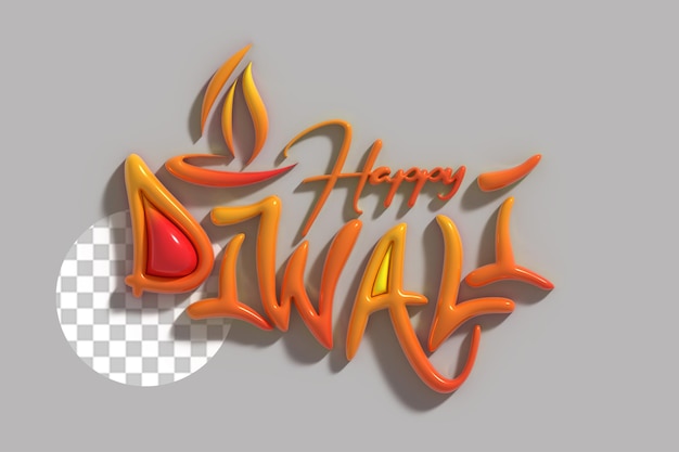 การพิมพ์ตัวอักษร Diwali ลายเส้น 3 มิติ ดีไซน์ฟอนต์ Psd โปร่งใส