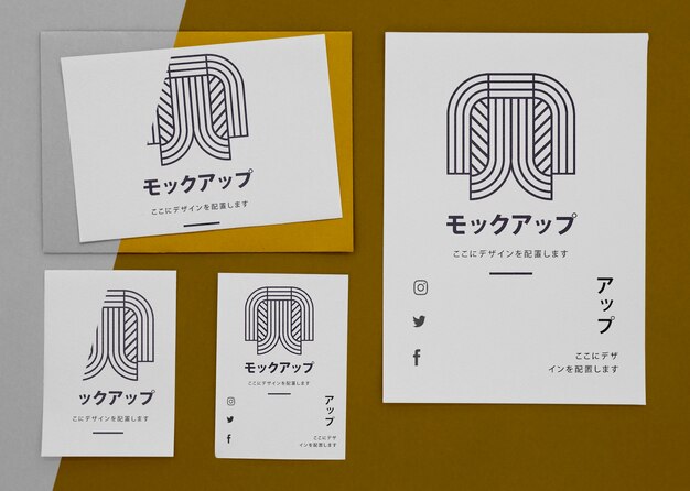 茶色の背景にアジアのモックアップを文書化