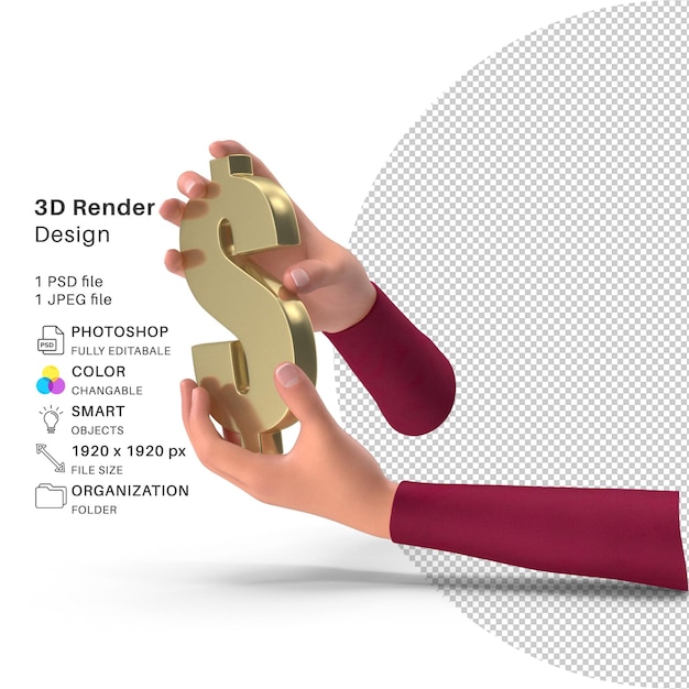 手にドルを 3D モデリング PSD ファイル現実的な手