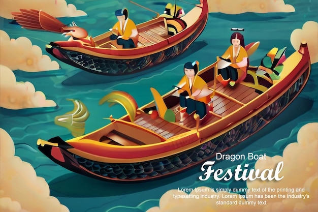 PSD dragon boat elegance creative psd template for festival