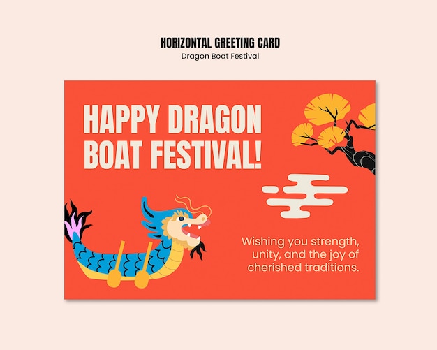 PSD dragon boat festival template design