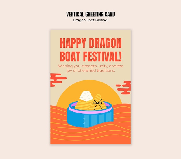 PSD dragon boat festival template design