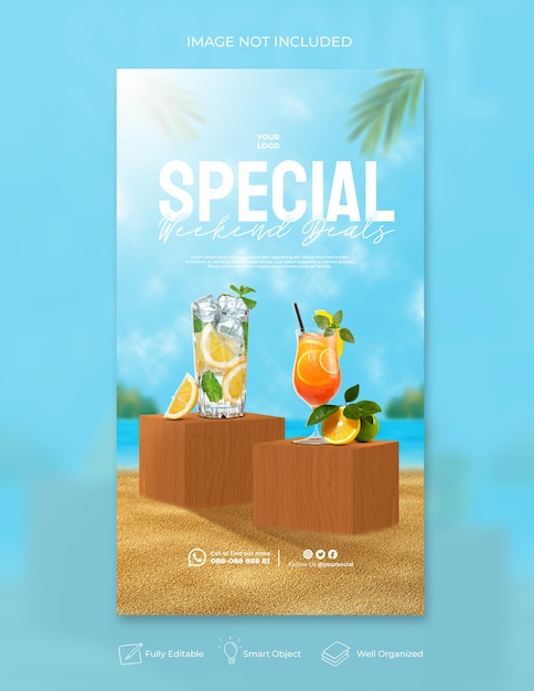 ドリンクメニュープロモーションソーシャルメディアInstagram投稿バナーテンプレート