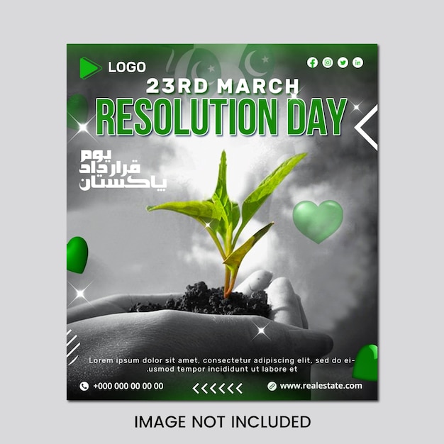 Dzień rezolucji Pakistanu 23 marca świętowanie z szablonem postów na Instagramie i Facebooku
