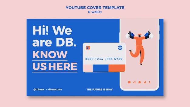 Eウォレットのyoutubeカバーデザインテンプレート