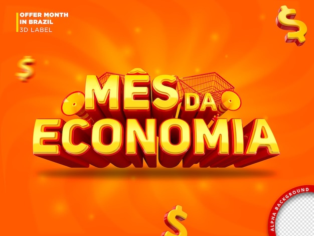 Economy month banner for marketing campaign  3d render design