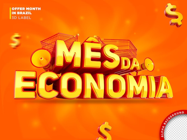 Economy month banner for marketing campaign  3d render design