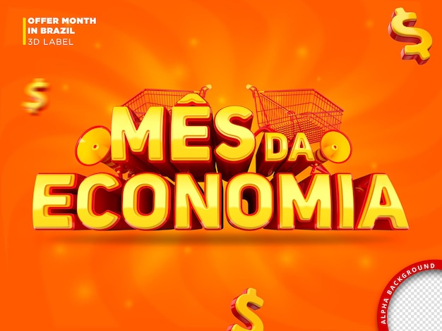 Economy month banner for marketing campaign 3d render design