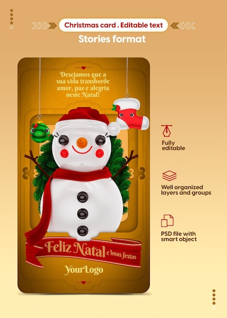 Редактируемая рождественская открытка с 3d иллюстрациями