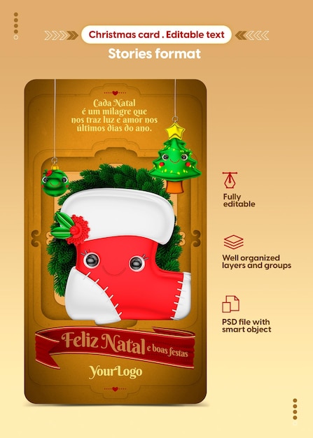 PSD editable christmas card with 3d illustrations