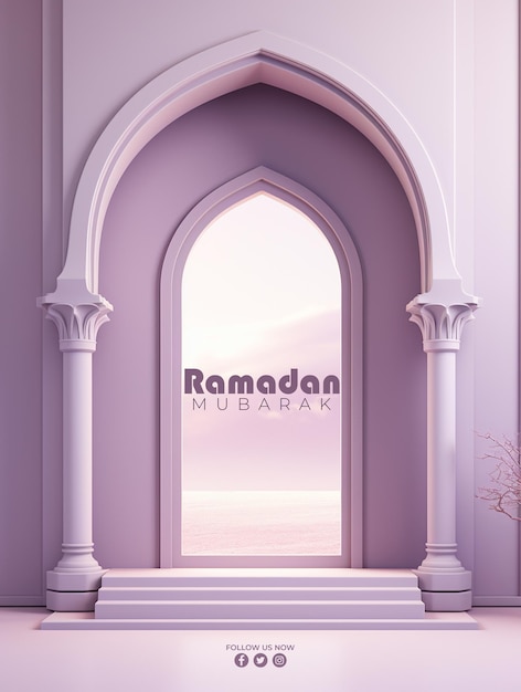 Editable islamic ramadan greeting card design template