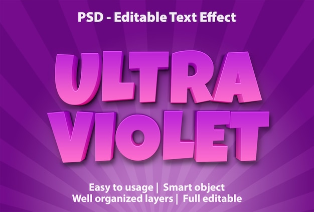PSD Редактируемый текстовый эффект ультрафиолетовый