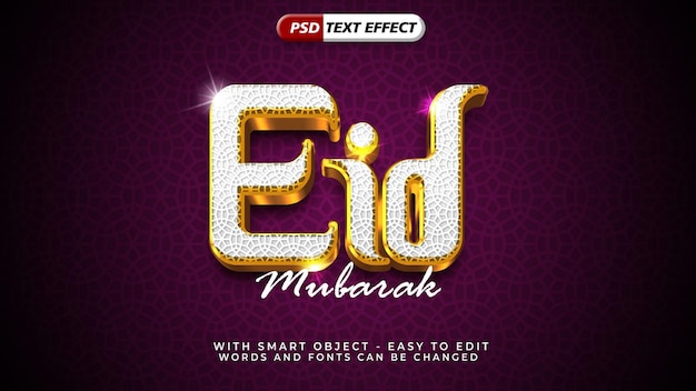 Edytowalny Efekt Tekstu W Stylu Eid Mubarak 3d