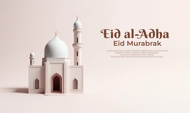 Een eid al advertentie voor eid mubarak met een roze achtergrond.