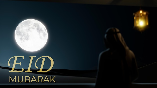Een man staat voor een volle maan met de woorden 'nacht van ramadan' erop.