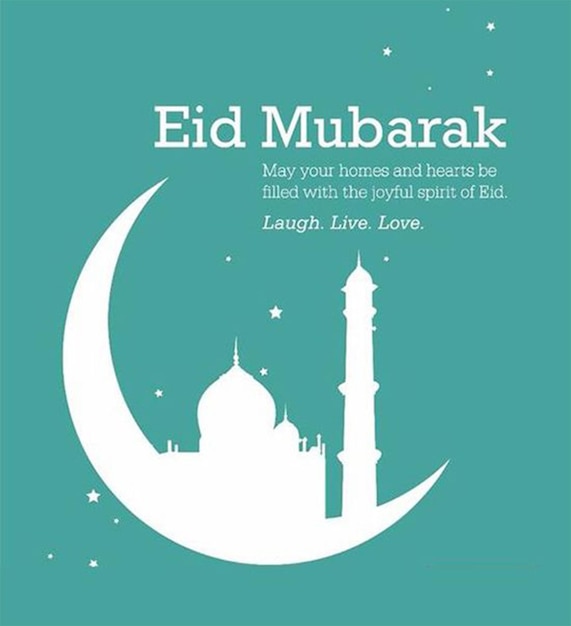 een poster voor de Arabische moskee bij de moskee