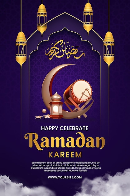 Een poster voor een ramadanfeest met een trommel en een maan.