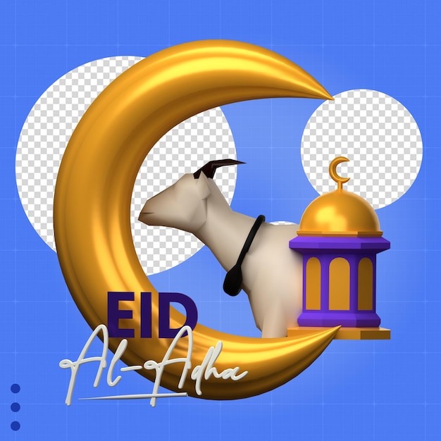Een poster voor eid al - al - ali met een gouden maan en blauwe achtergrond.