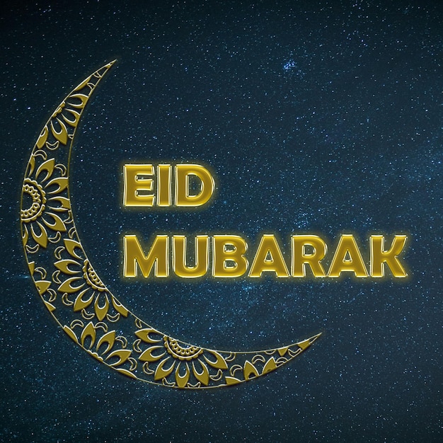 een zwarte en gouden foto van een maan met de tekst Eid Mubarak