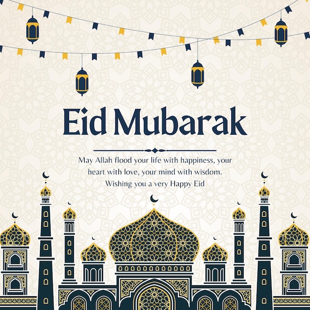 Eenvoudige Eid Mubarak sjabloon psd