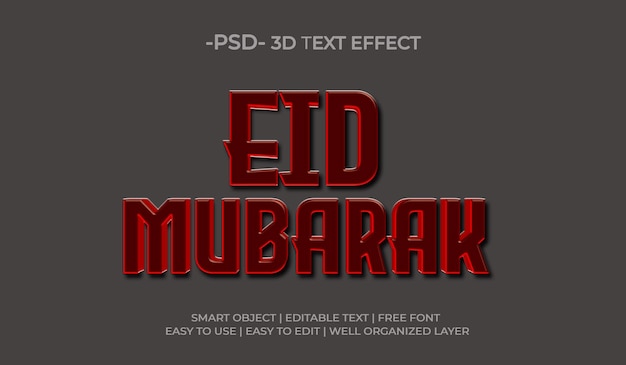 PSD efekt tekstowy eid mubarak 3d 2023