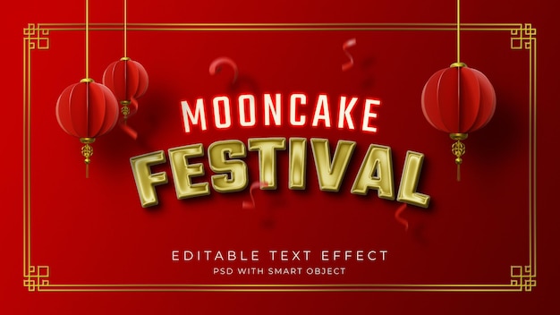 PSD efekt tekstowy festiwalu mooncake