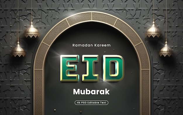 Efekt Tekstu Edytowalnego Eid Mubara