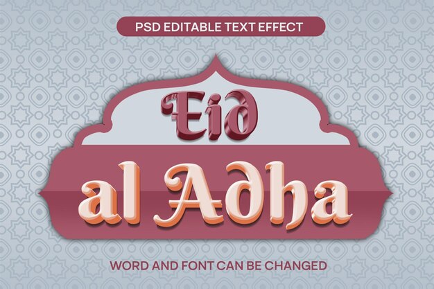 PSD eid adha text effect psd